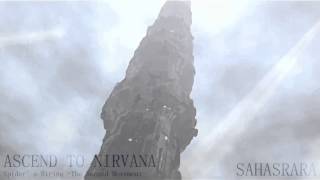 Spider's String The Second Movement (In Game) - Digital Devil Saga