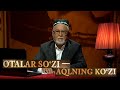 "Оталар сўзи-ақлнинг кўзи": "Солиҳа аёл" Янги сони |Otalar so'zi - aqlning ko'zi