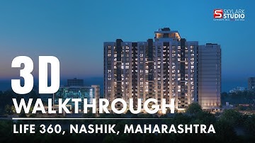 LIFE360 | 3D ARCHITECTURAL WALKTHROUGH ANIMATION | SKYLARK STUDIO