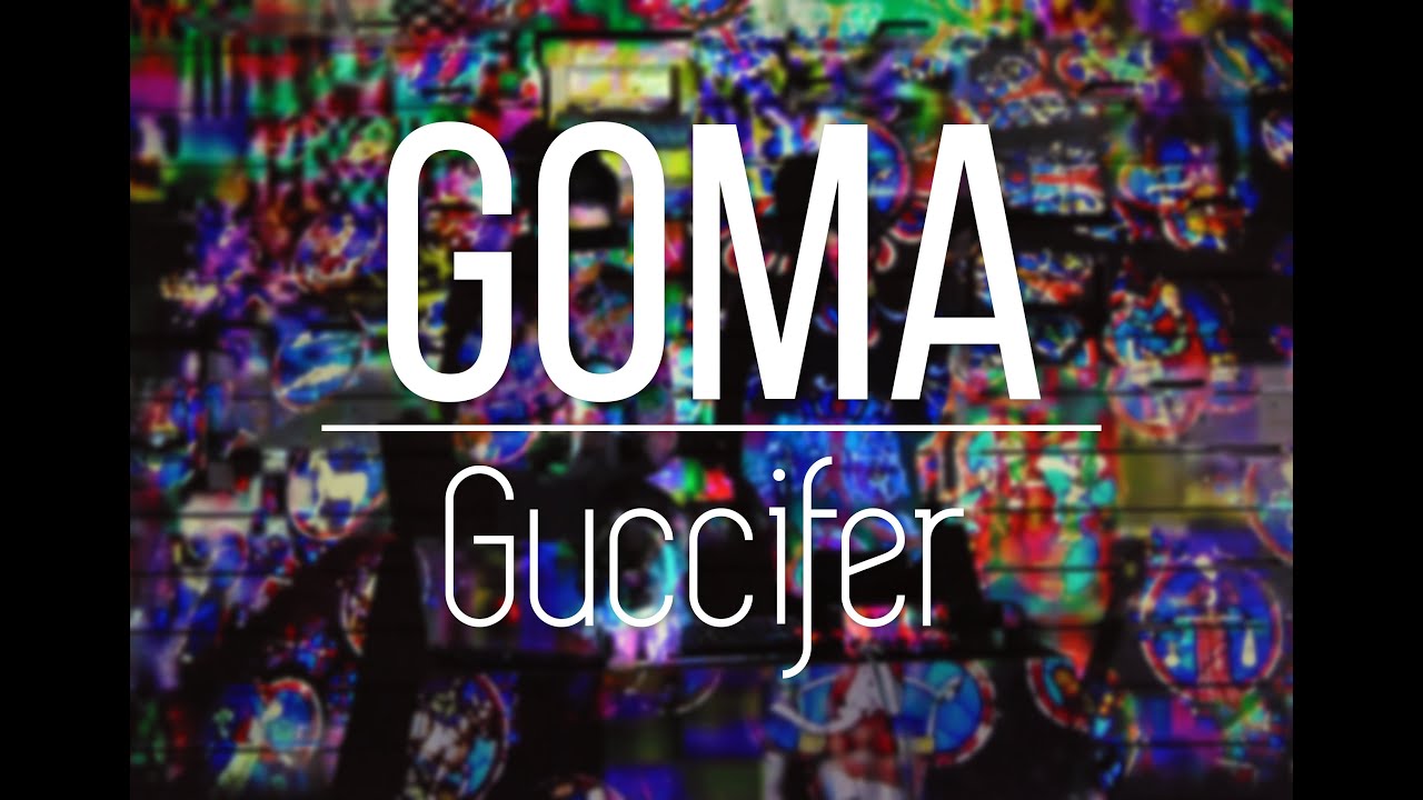 GOMA - Guccifer |||TEASER 2|||