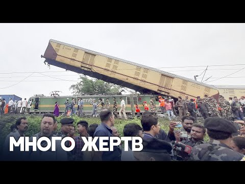 В Индии столкнулись поезда