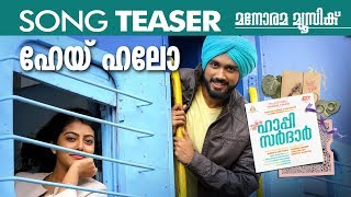 hey-hello-song-teaser-happy-sardar-kalidas-jayaram-gopi-sundar-geethika-sudip