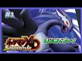 #1 あの頃やれなかった『ポケモンXD』を初めて遊ぶぞ！