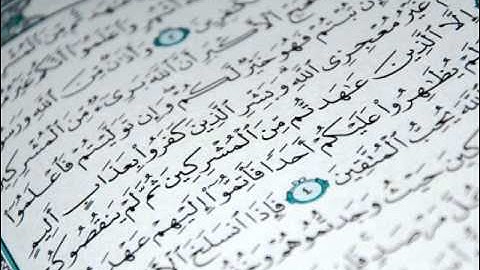 أسامة آل طالب   تلاوة جميلة جداً من سورة آل عمران