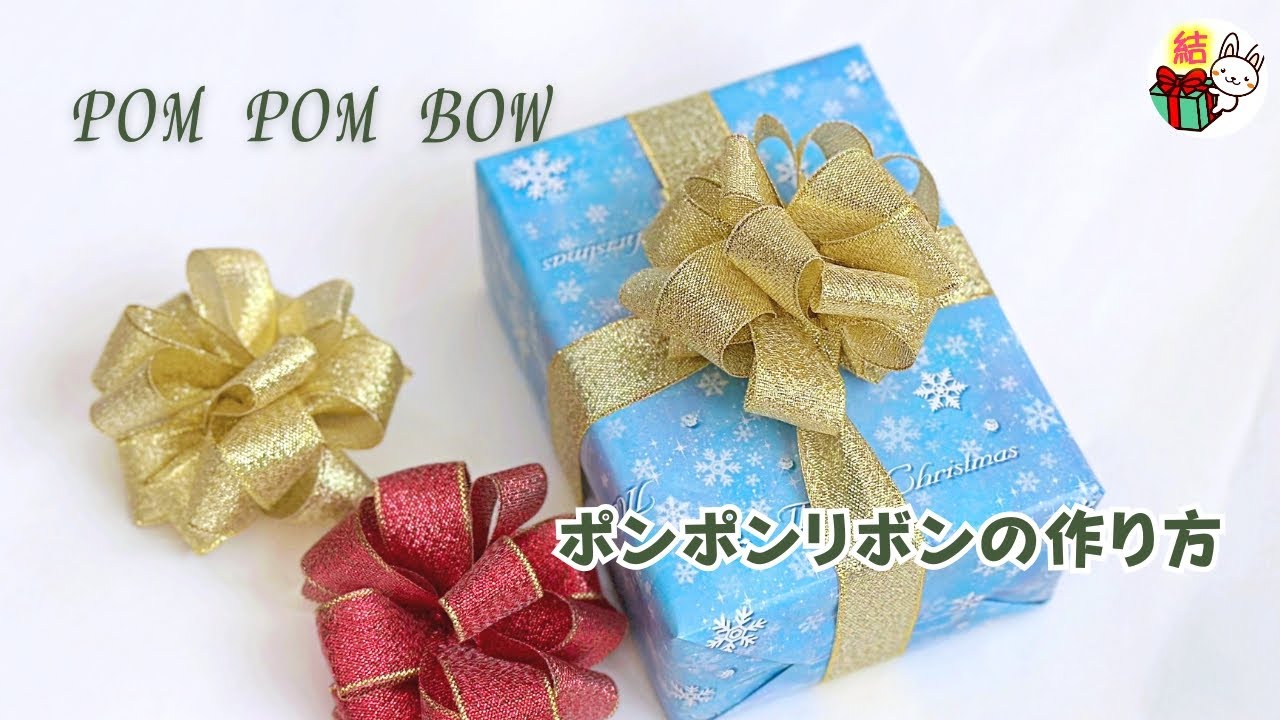 妖艶 ・ダマスク柄・リボン・フラワーアレンジメント フラワー