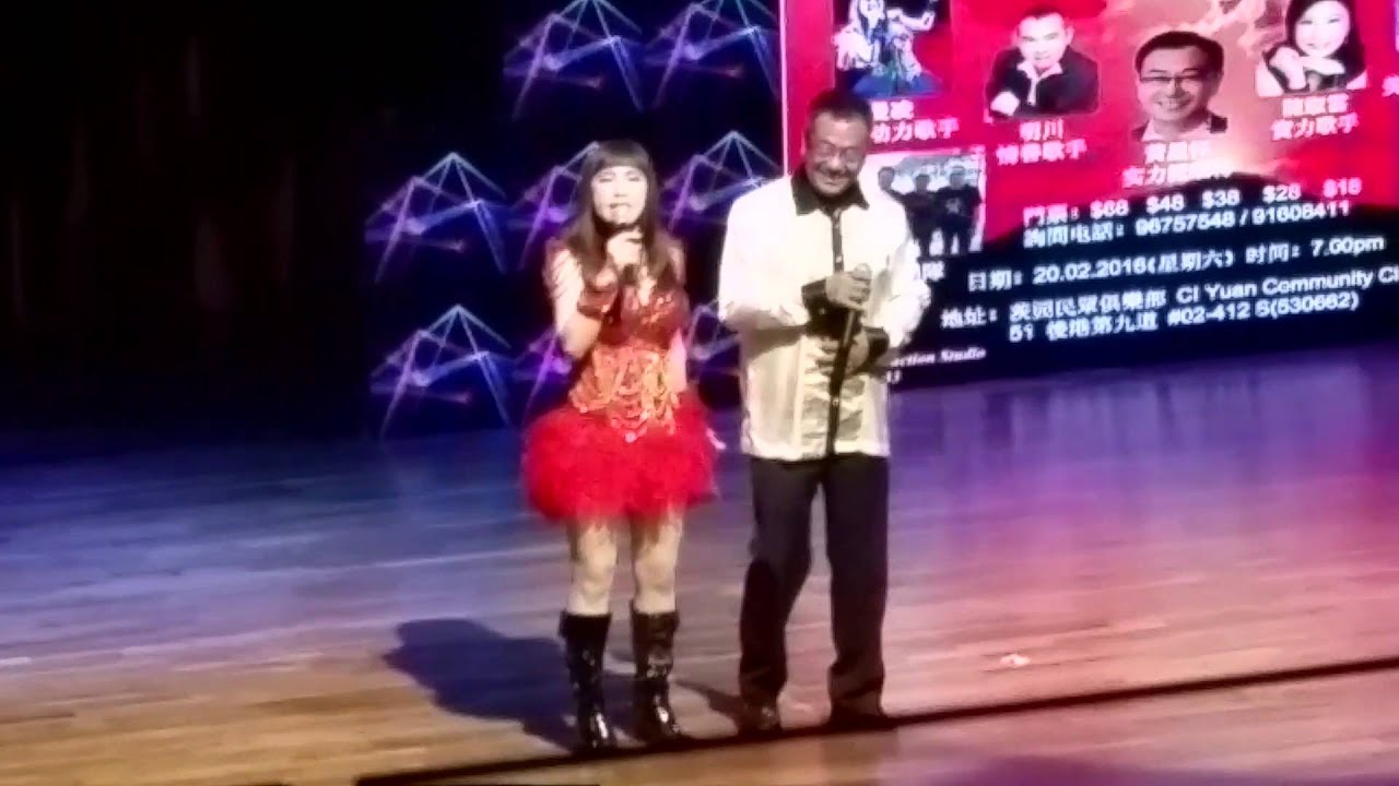 Danny Ng at Ci Yuan CC