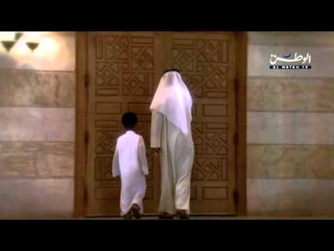 الشيخ نبيل العوضى مشاهد بيوت الله 2 30