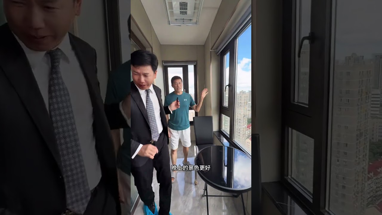 2025年上海房价跌到了哪一年？