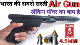 best CO2 AirGun amazon 🔥 इतने सस्ते में इतना खतरनाक | unboxing Review 😯 screenshot 5