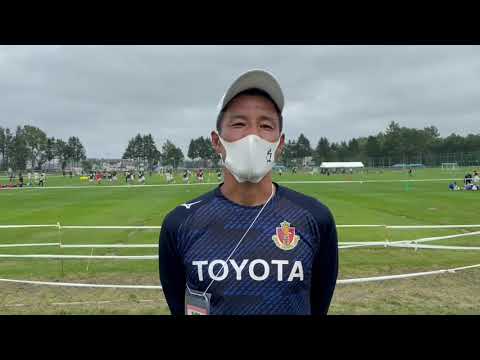 21jcyクラブユース選手権u 15 名古屋グランパス 監督 試合後インタビュー 8 16グループリーグ Youtube 21jcyクラブユース選手権u 15 名古屋グランパス 監督 試合後インタビュー 8 16グループリーグ Youtube