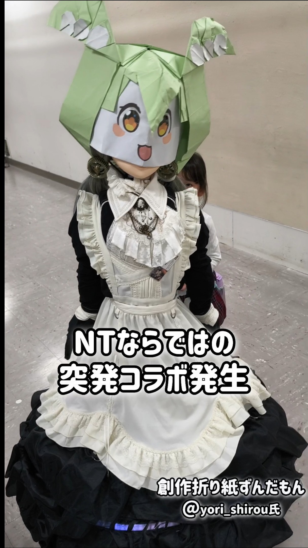 MaSiRo Project - YouTube