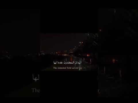 اللهم اجعل أمي من سيدات الجنة 🥹🌷