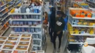 Police Searching For 3 Suspects In Juniata Park Carjacking