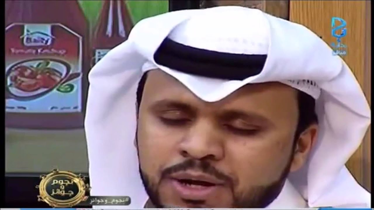 شيلة العين الشقيه - أسامه فقيه