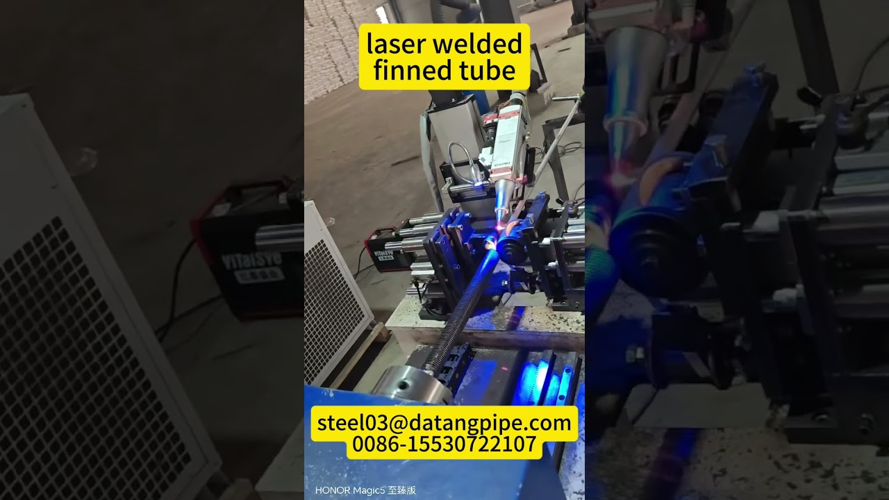 laser welded finned tube manufacturer--Cangzhou Datang Steel Pipe Co.,Ltd