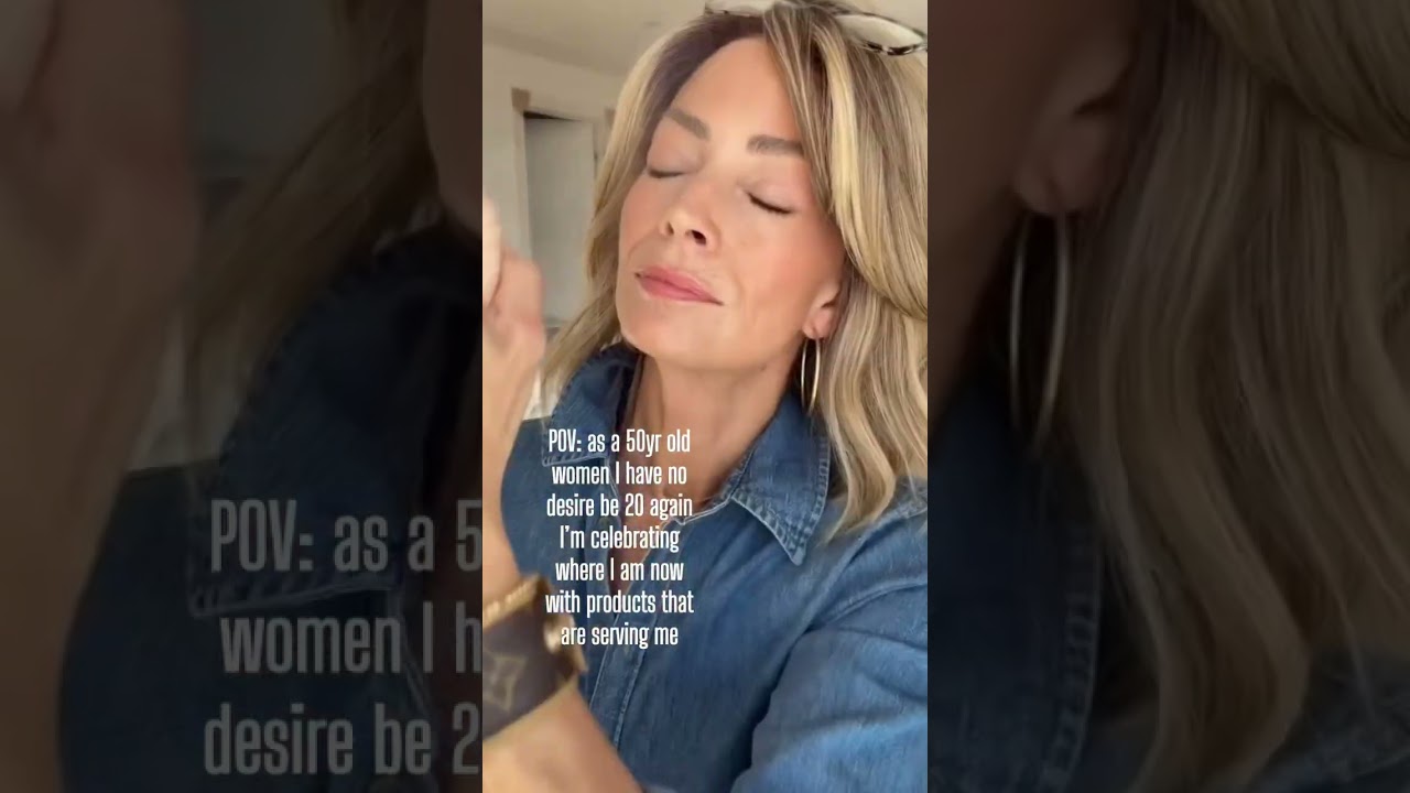 Я принимаю…