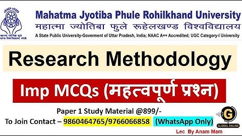 MJP Rohilkhand University Entrance Exam |Research Methodology MCQs | MJP PhD Entrance Exam|MJPRU RET