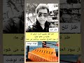 27 کوتاه نوشت طنز تلخ 27 کوتاه نوشت طنز تلخ