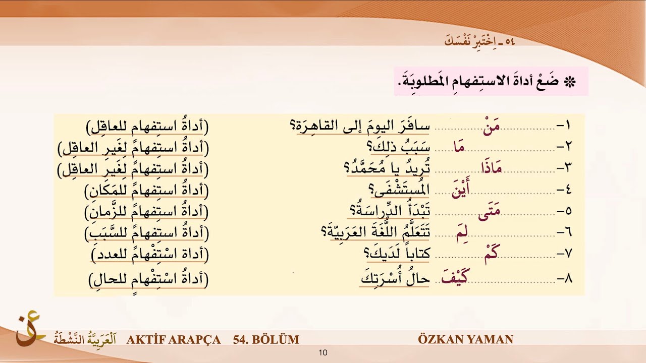 AKTİF ARAPÇA 54 - BEYNE YEDEYK 2.CİLT 10.ÜNİTE - SORULAR (KENDİNİ DENE)
