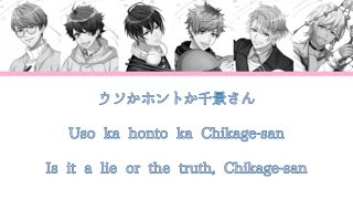 [A3 STAGE SPRING ACT 2] Uso ka honto ka Chikage-san【ENG • ROM • JP】