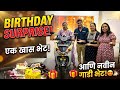 Birthday ला ह्या कॅन्डल्स लावत असाल तर व्हिडिओ पूर्ण बघा काळजी घ्या 🙄#youtubeshort#thankyou
