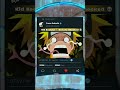 What about boruto & himawari 💀 ? 😂🤣 #naruto #nnn #funny #viral #amv #shorts