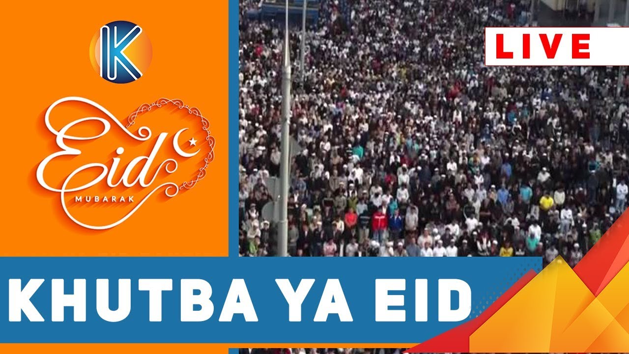 LIVE:SWALA YA EID - MASJID NOOR MUHAMMAD -ZANZIBAR