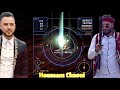 Chaoui Mix Mezoued Cheb Houssam Chaoui لا جواب و لا برية Rimex DJ Jalil Dallas شاوي ميكس مزود Chaoui Mix Mezoued Cheb Houssam Chaoui لا جواب و لا برية Rimex DJ Jalil Dallas شاوي ميكس مزود