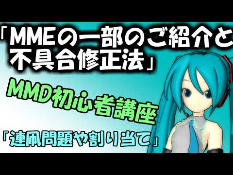 さぼてんP - YouTube