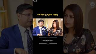 #shorts #trending #youtubeshorts #youtubeshorts #viral #theprofitlab #shortsfeed #money #business