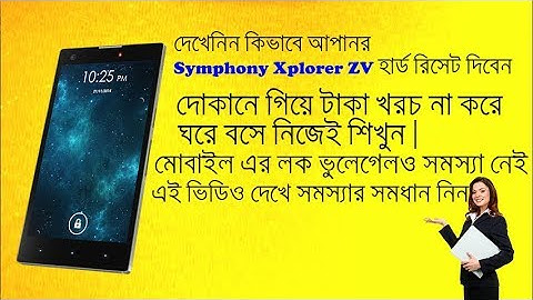 If You Forget Pattern Lock in Symphony Xplorer ZV - How to Unlock Your phone ? | RJ Solution |