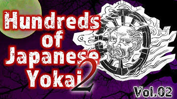 Night Parade of Hundreds of Yokai 2/vol.02