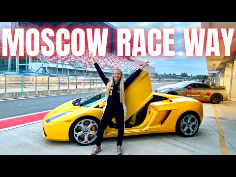 MOSCOW RACE WAY. Выходной на трассе, аренда спорт-кара и race taxi.