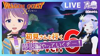 リゼニアの最新動画