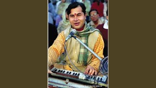 Shree Pran Natha screenshot 5