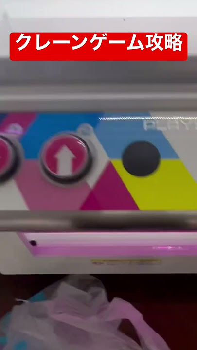 Download lagu クレーンゲーム 〜美少女フィギュアのゲット法〜