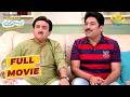 चाय के लिए कहाँ भटक रहे हैं Jetha और Taarak? | Taarak Mehta Ka Ooltah Chashmah | Chai Chaos