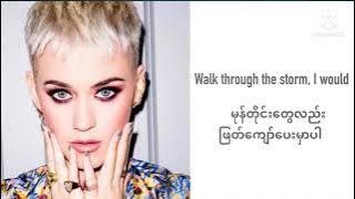 Katy Perry - Unconditionally (mmsub) ျမန္မာစာတန္းထိုး