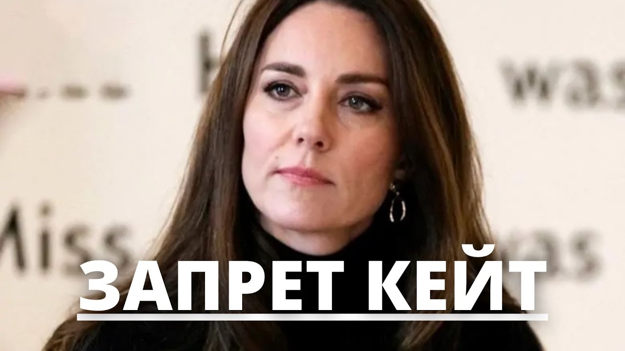 Меган не прочь познакомиться