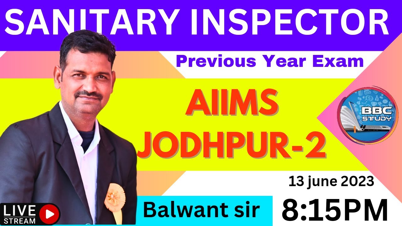 Sanitary Inspector Previous exam paper II AIIMS Jodhpur 2 II HSSC