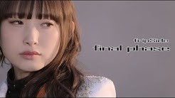 Fripside Official Youtube Channel Youtube