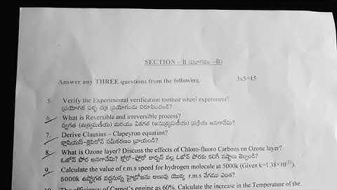 4-TH SEMISTER "PHYSICS"  "THERMODYNAMICS" 2020 QUESTION PAPER (last year)