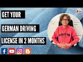 How to get German Driving License in 2 Months|Complete Guide to German Driving License| Führerschein