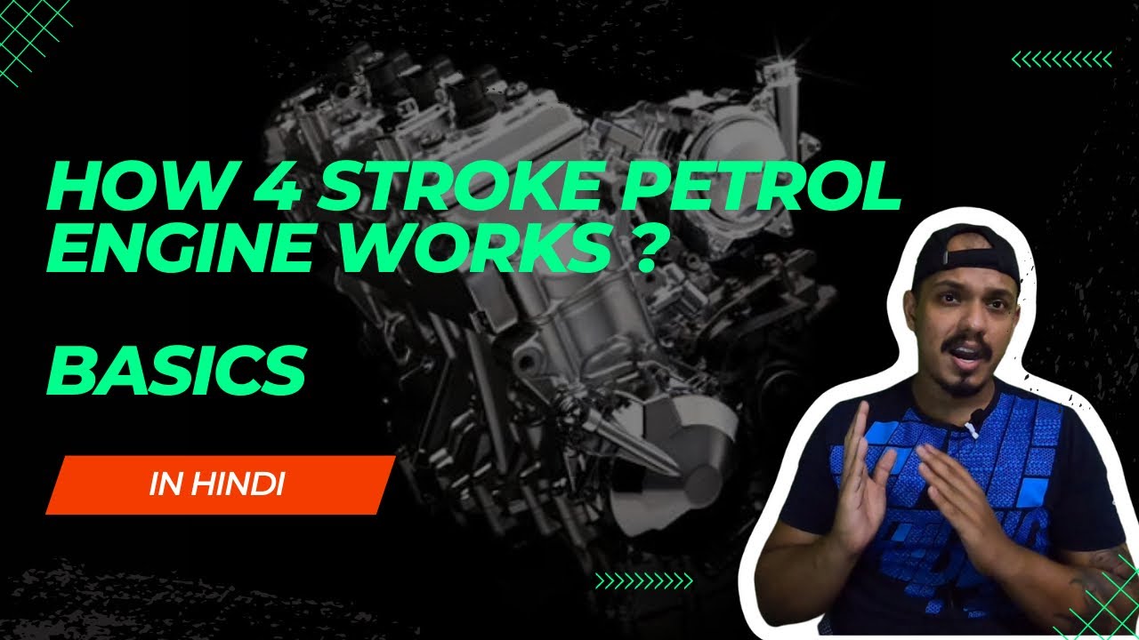 HOW A PETROL COMBUSTION 4 STROKE ENGINE WORKS | INTERNAL COMBUSTION ...