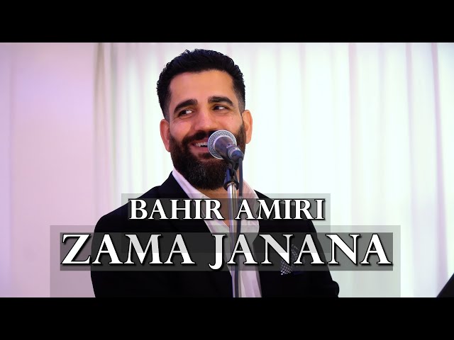 Bahir Amiri | Zama Janana | New Mast Pashto Live Song 2023 class=