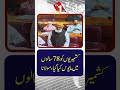 Kashmiris Have Been Disappointed For 78 Years, Says Maulana | TV One USA