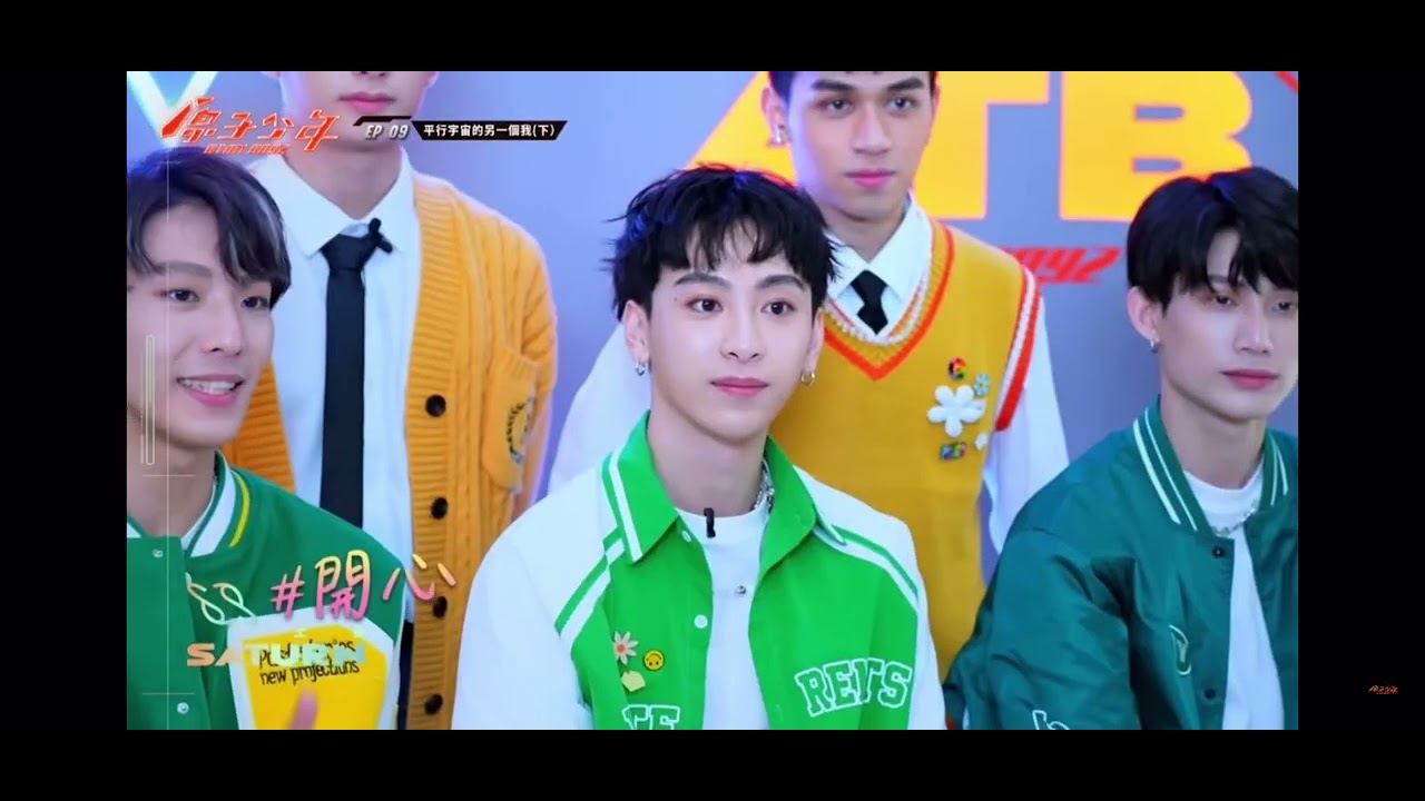 原子少年曹家齊回憶錄🧸🤍 