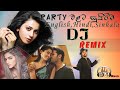 Englishhindisinhala dj remix nonstop       2020