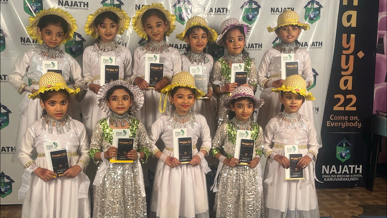 Alaika rasooli Arabic song dance by second standard students