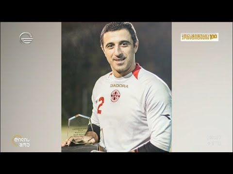 ზურა მჭედლიძის იტალიური საფეხბურთო კარიერა და კინოინდუსტრია